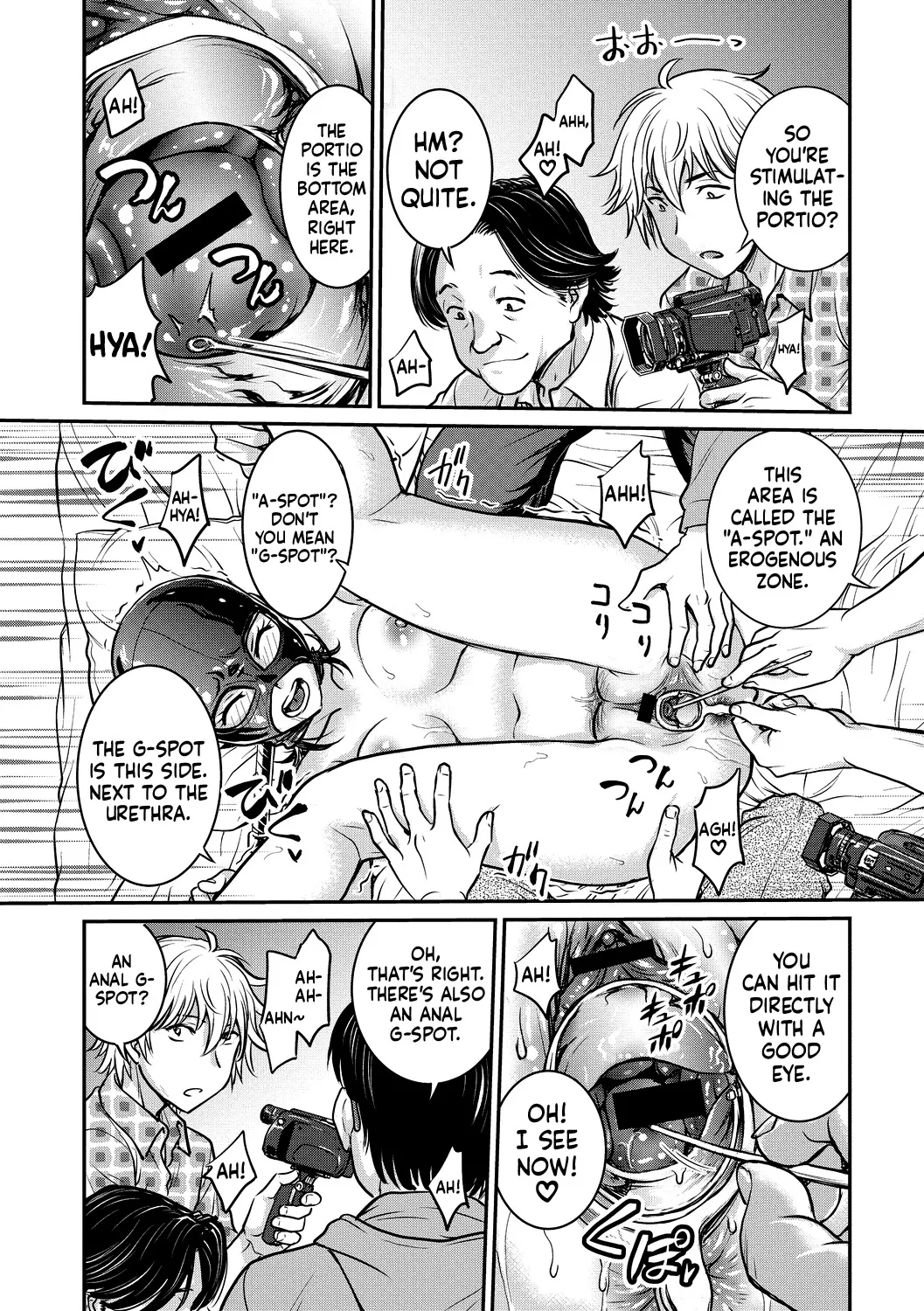 Hitozuma Saichoukyou Nisshi 180