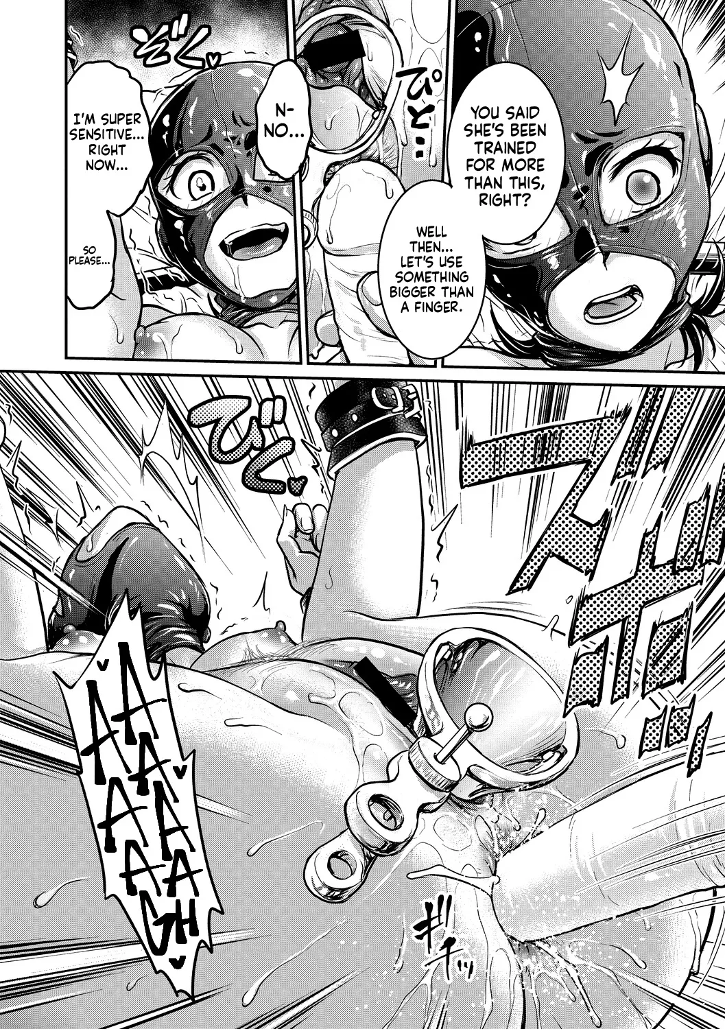Hitozuma Saichoukyou Nisshi 182