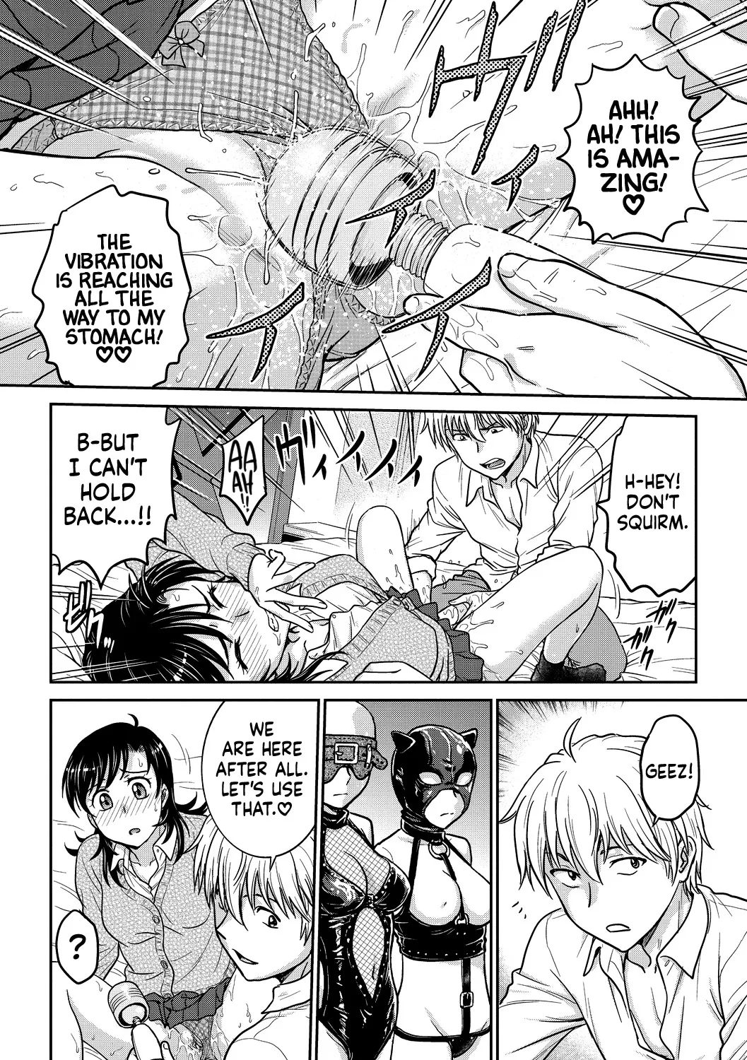 Hitozuma Saichoukyou Nisshi 192