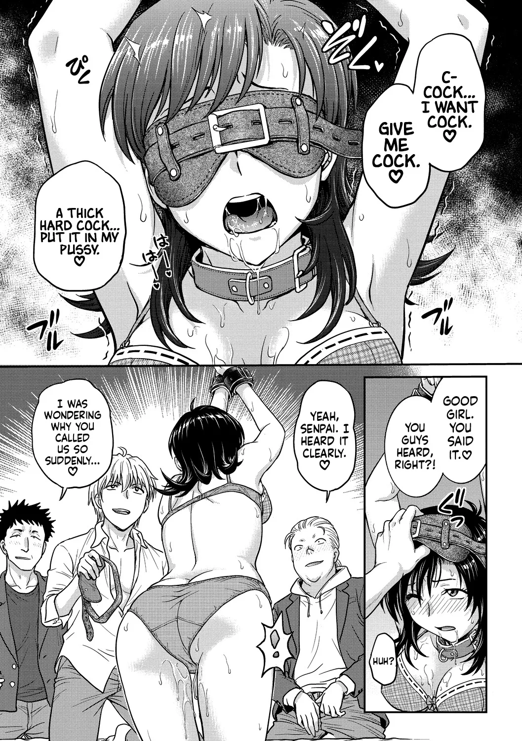 Hitozuma Saichoukyou Nisshi 195