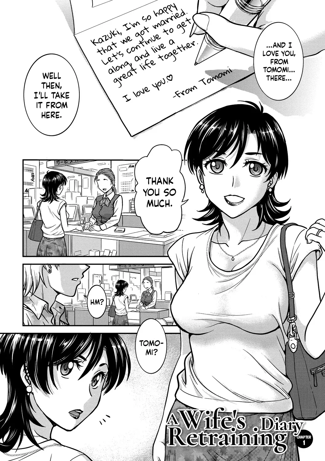 Hitozuma Saichoukyou Nisshi 3
