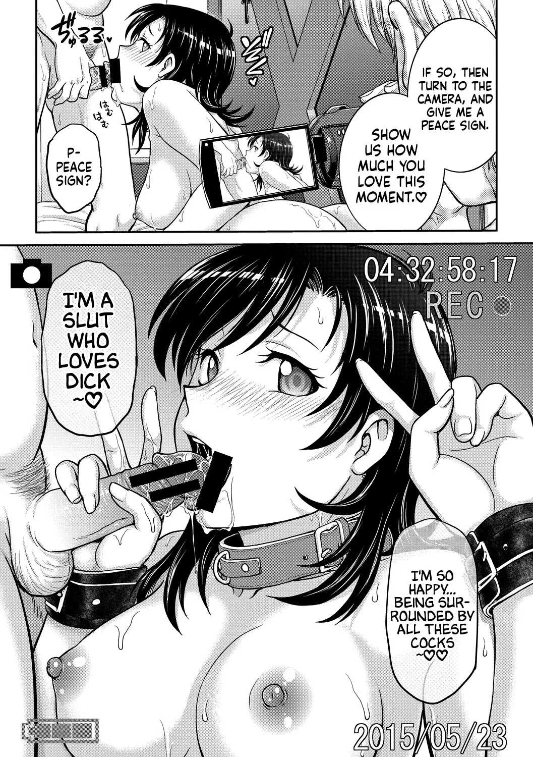 Hitozuma Saichoukyou Nisshi 203