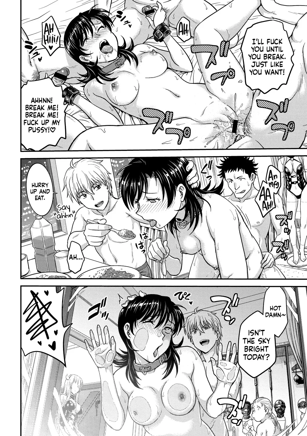 Hitozuma Saichoukyou Nisshi 204