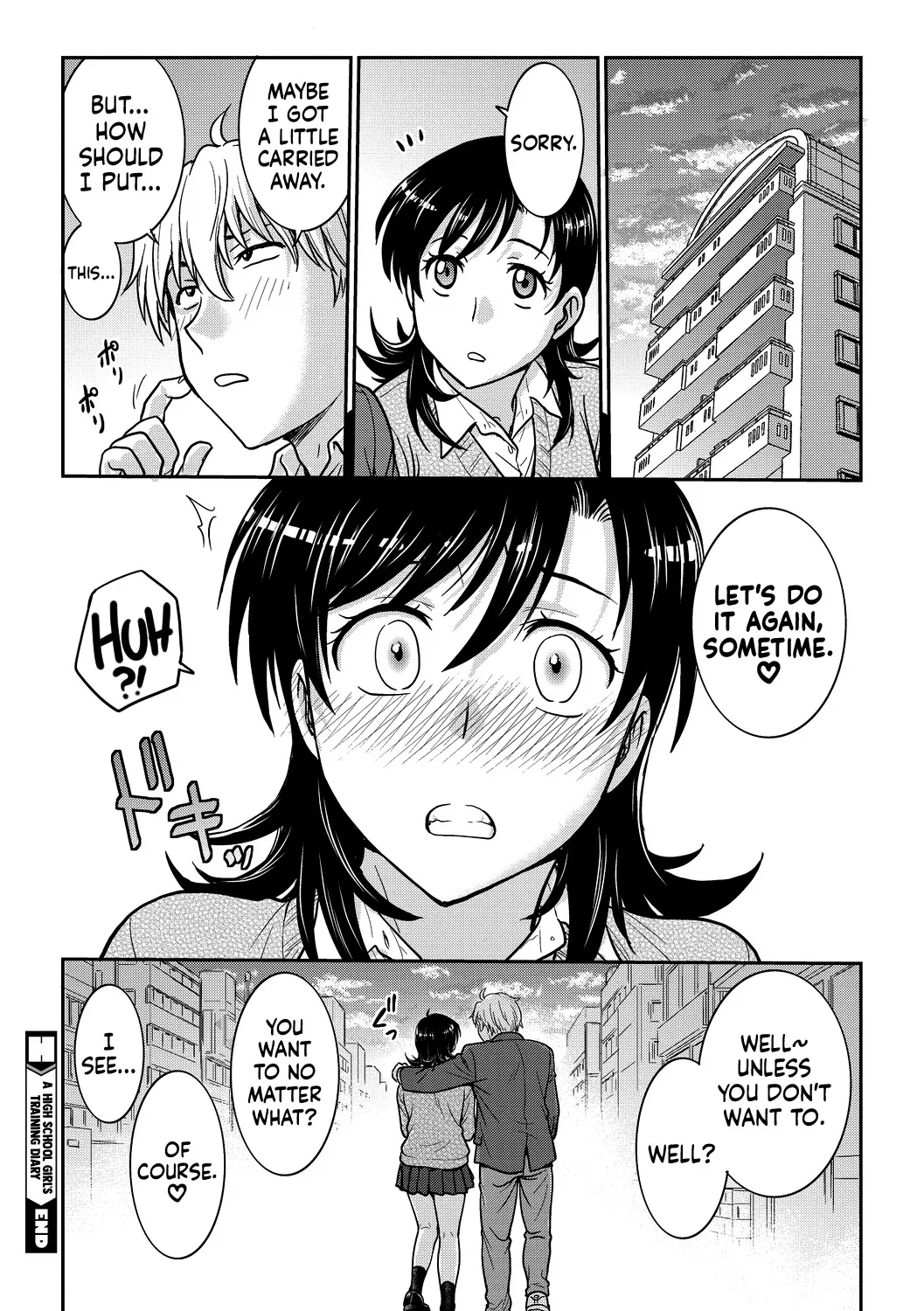 Hitozuma Saichoukyou Nisshi 206