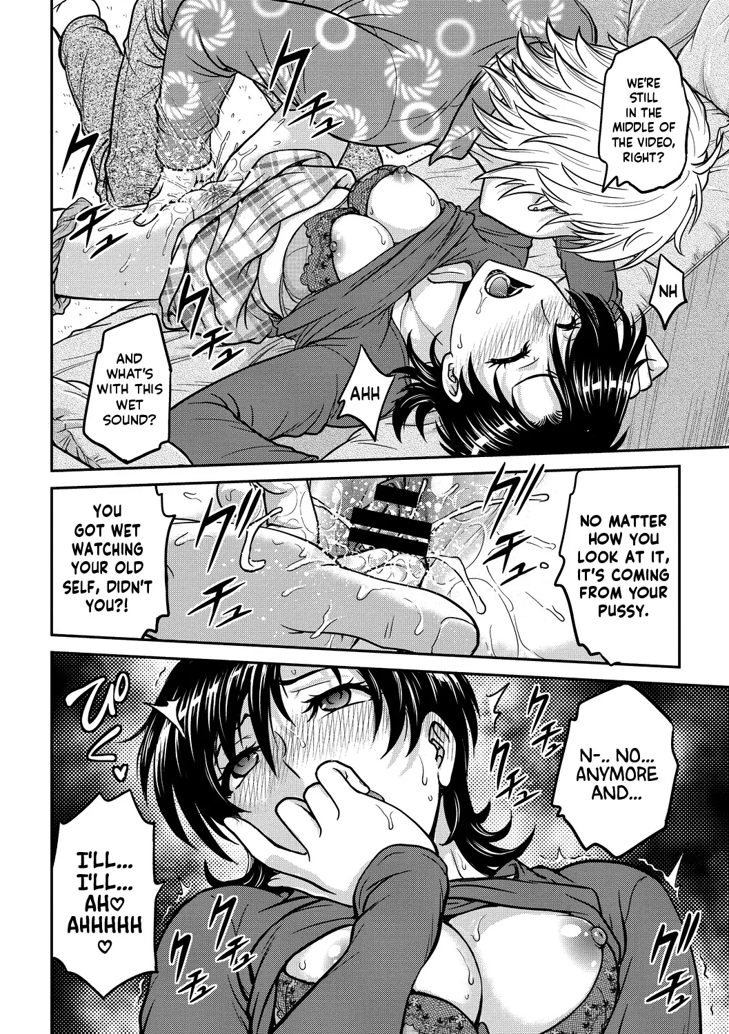 Hitozuma Saichoukyou Nisshi 26
