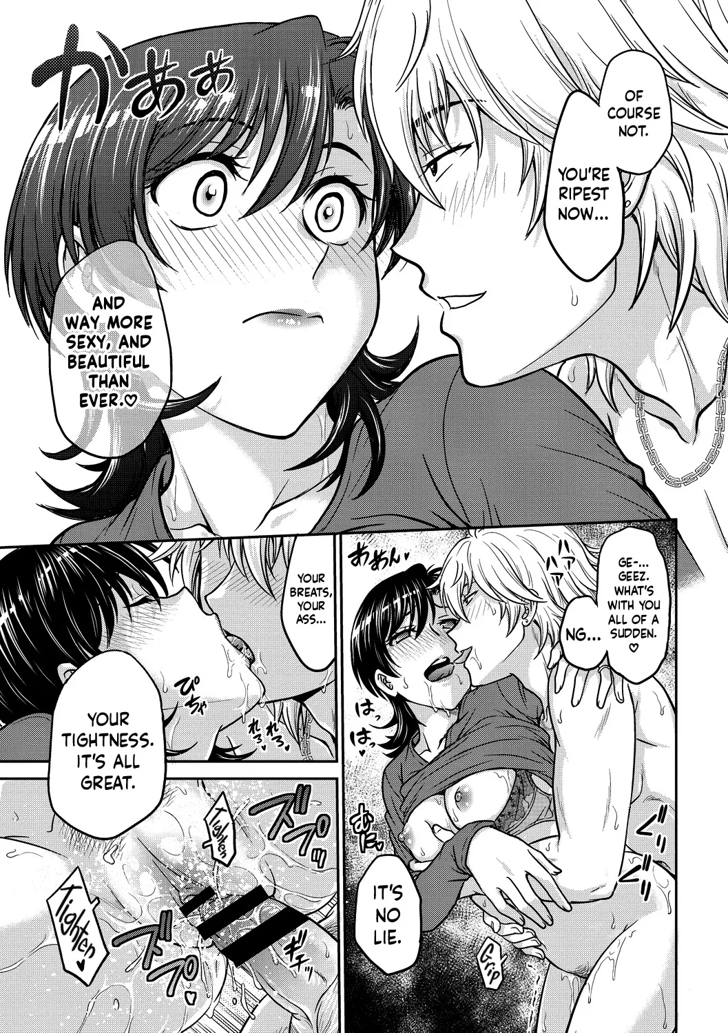 Hitozuma Saichoukyou Nisshi 35