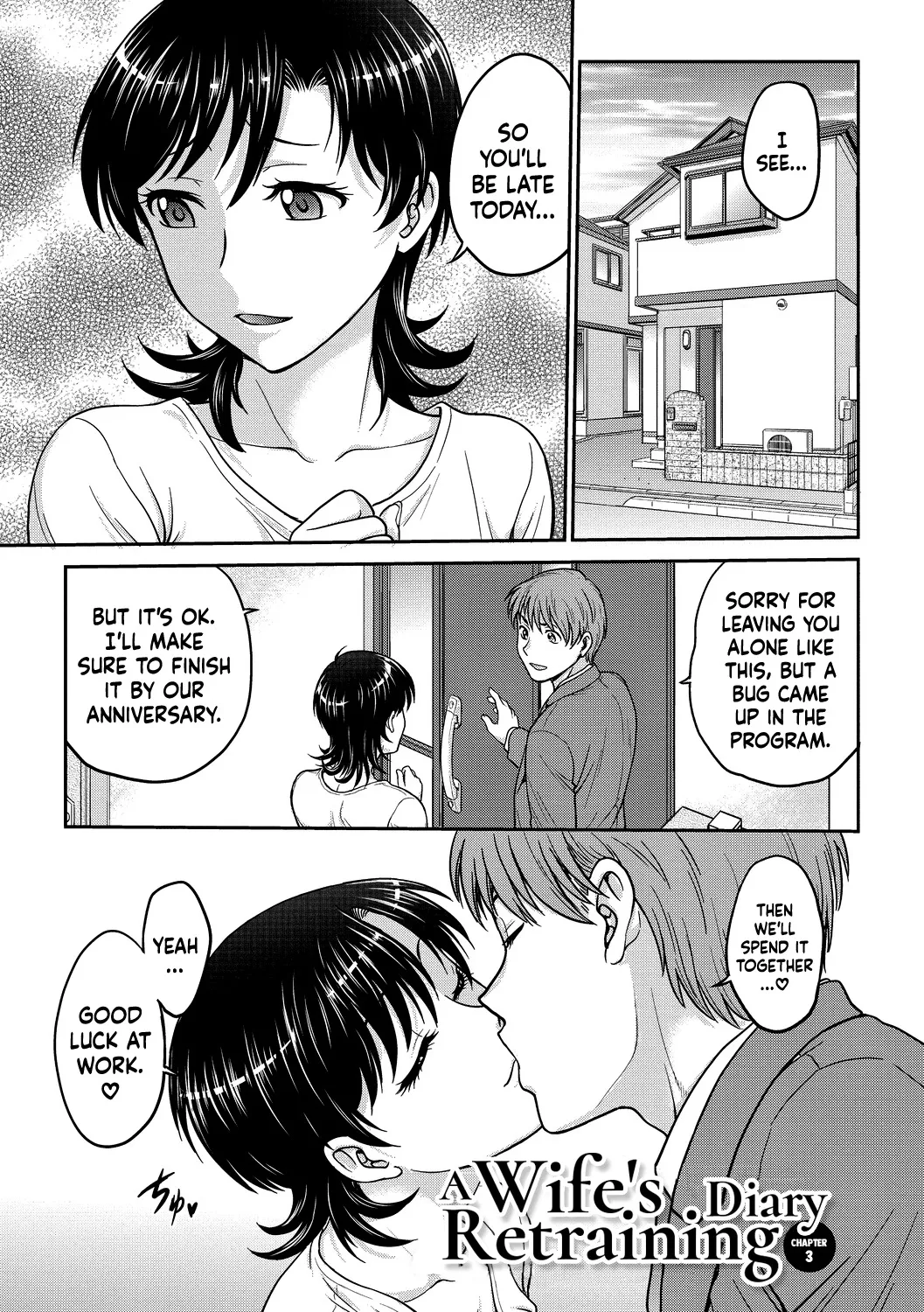 Hitozuma Saichoukyou Nisshi 39