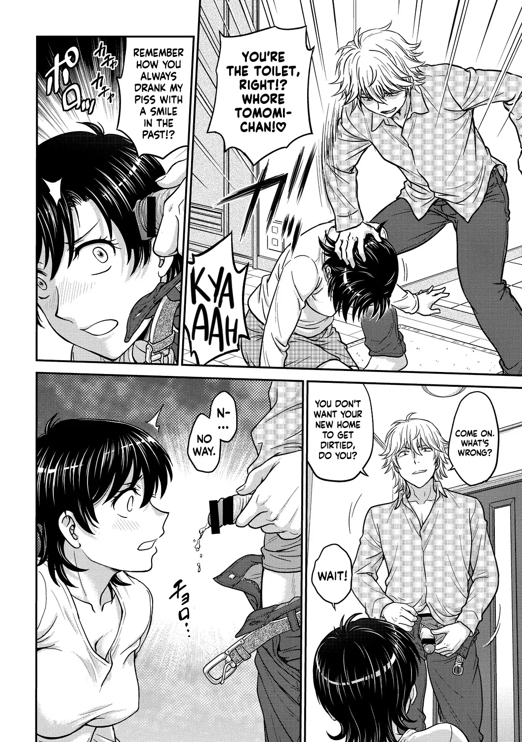 Hitozuma Saichoukyou Nisshi 44