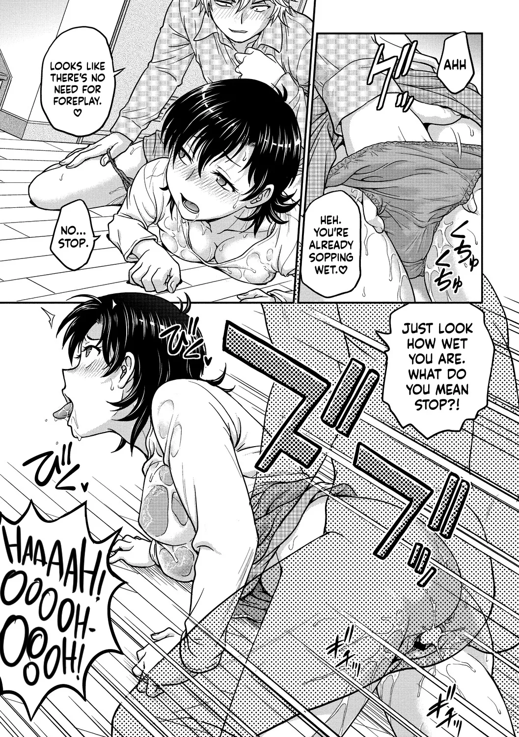 Hitozuma Saichoukyou Nisshi 49