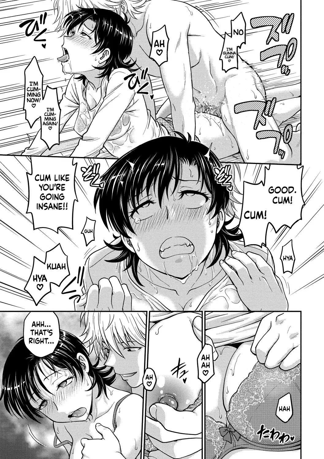 Hitozuma Saichoukyou Nisshi 51
