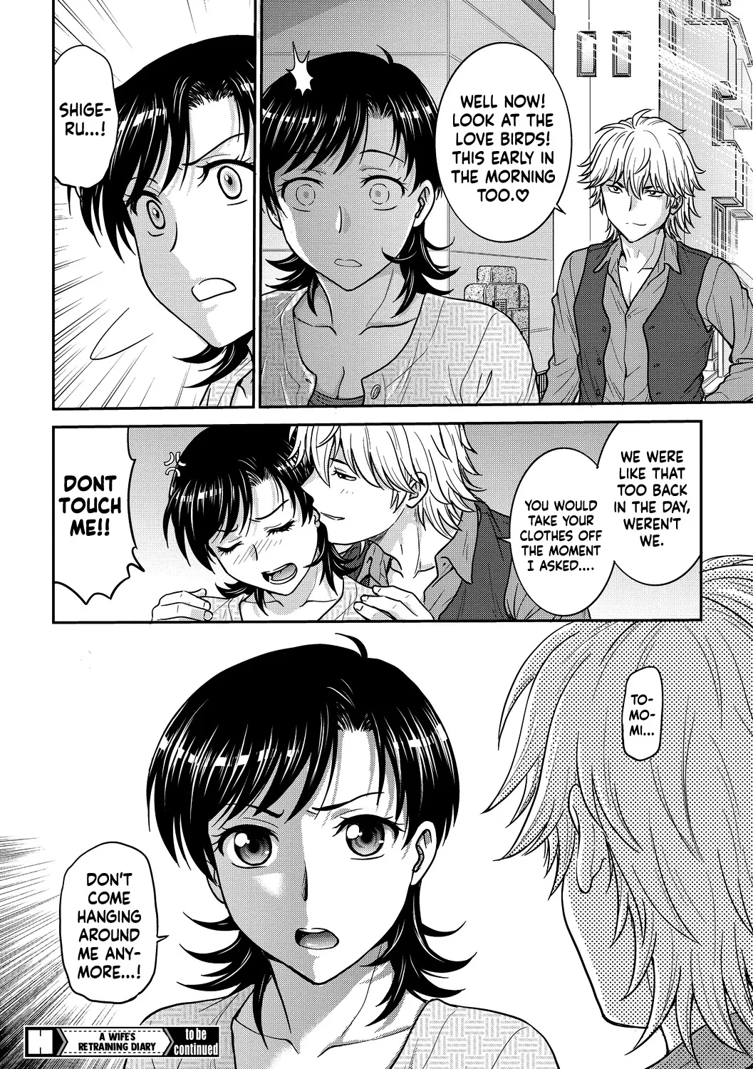 Hitozuma Saichoukyou Nisshi 74