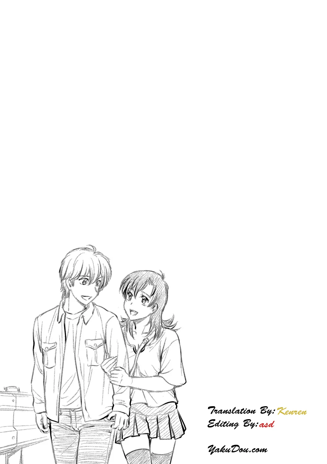 Hitozuma Saichoukyou Nisshi 75