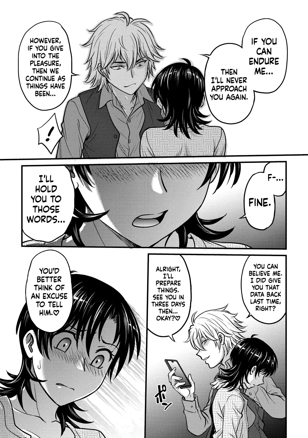 Hitozuma Saichoukyou Nisshi 79