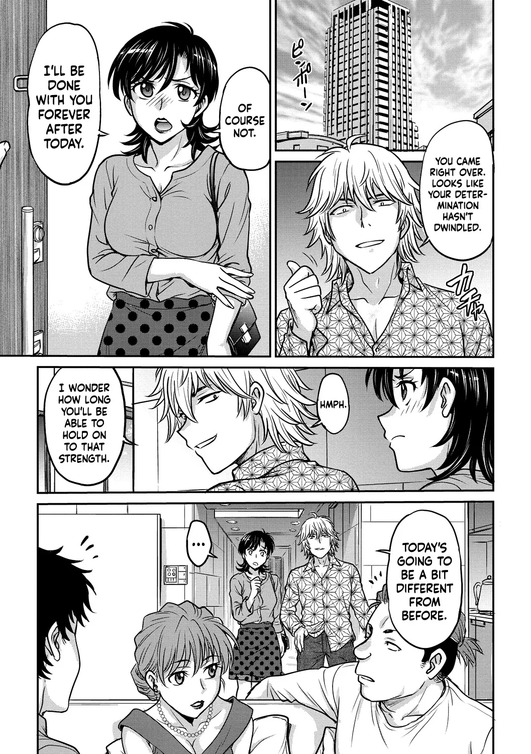 Hitozuma Saichoukyou Nisshi 81