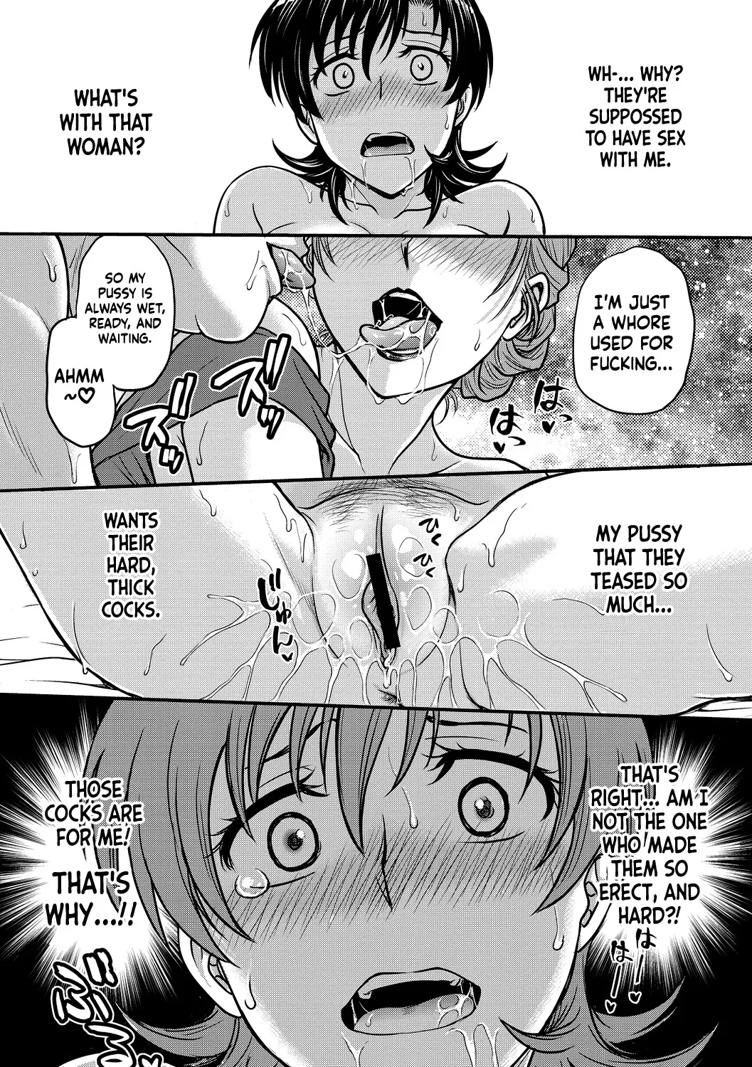 Hitozuma Saichoukyou Nisshi 91