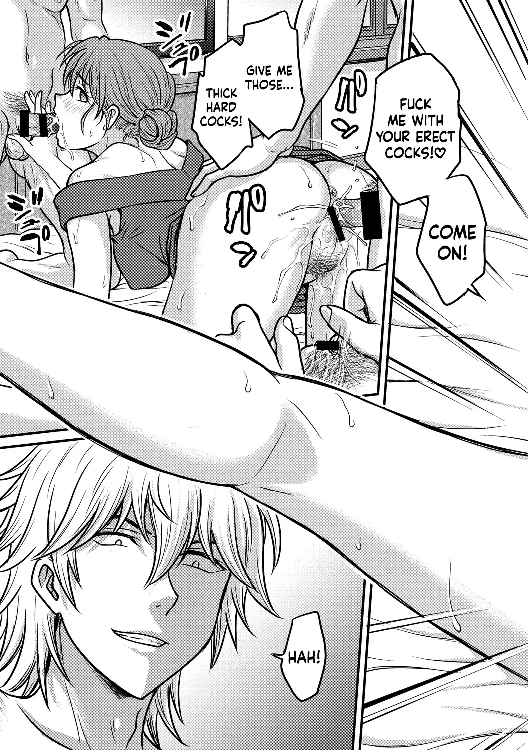 Hitozuma Saichoukyou Nisshi 93