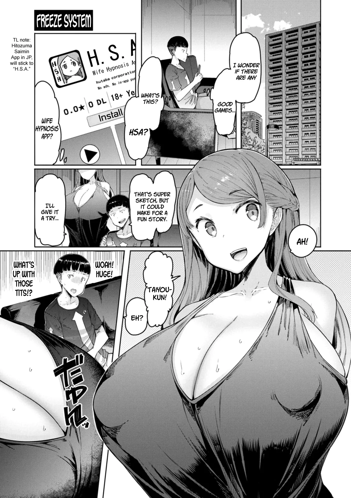 Hitozuma Saimin Appli (01-05) 1