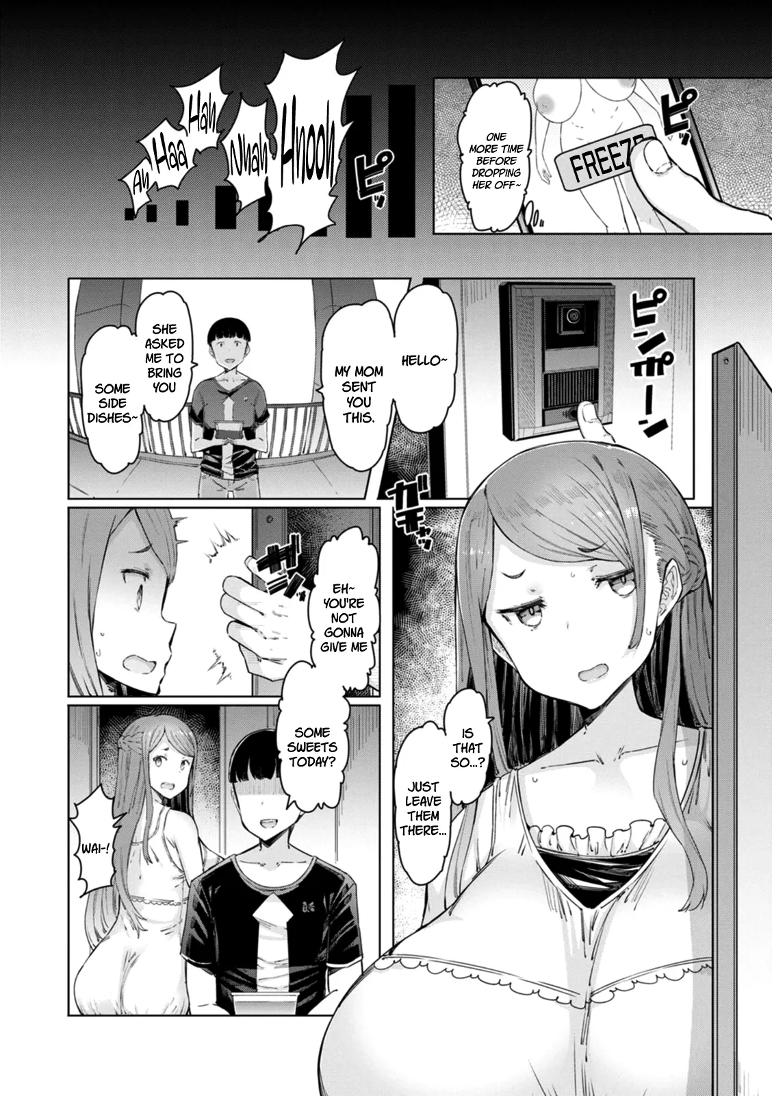 Hitozuma Saimin Appli (01-05) 14