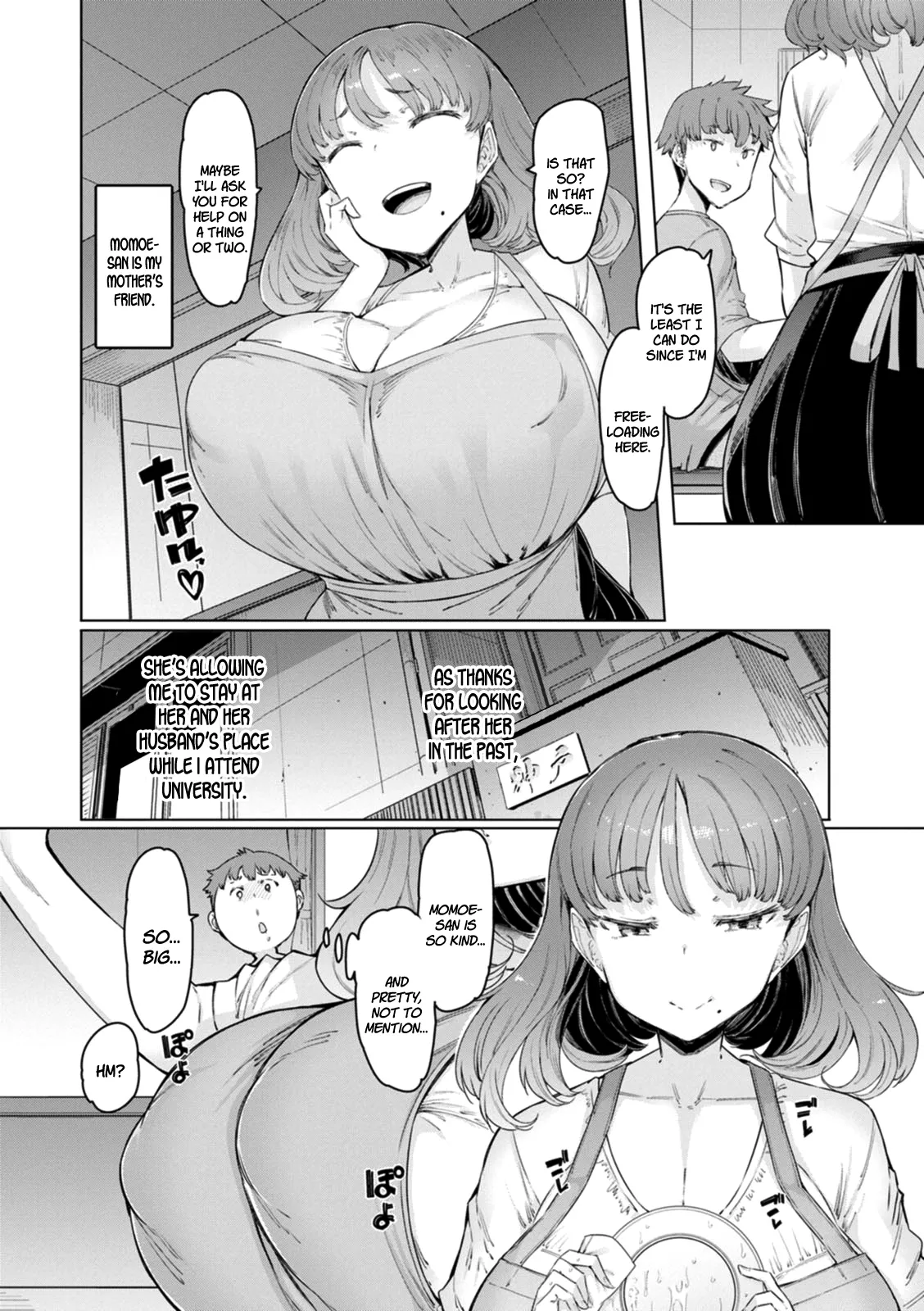 Hitozuma Saimin Appli (01-05) 22