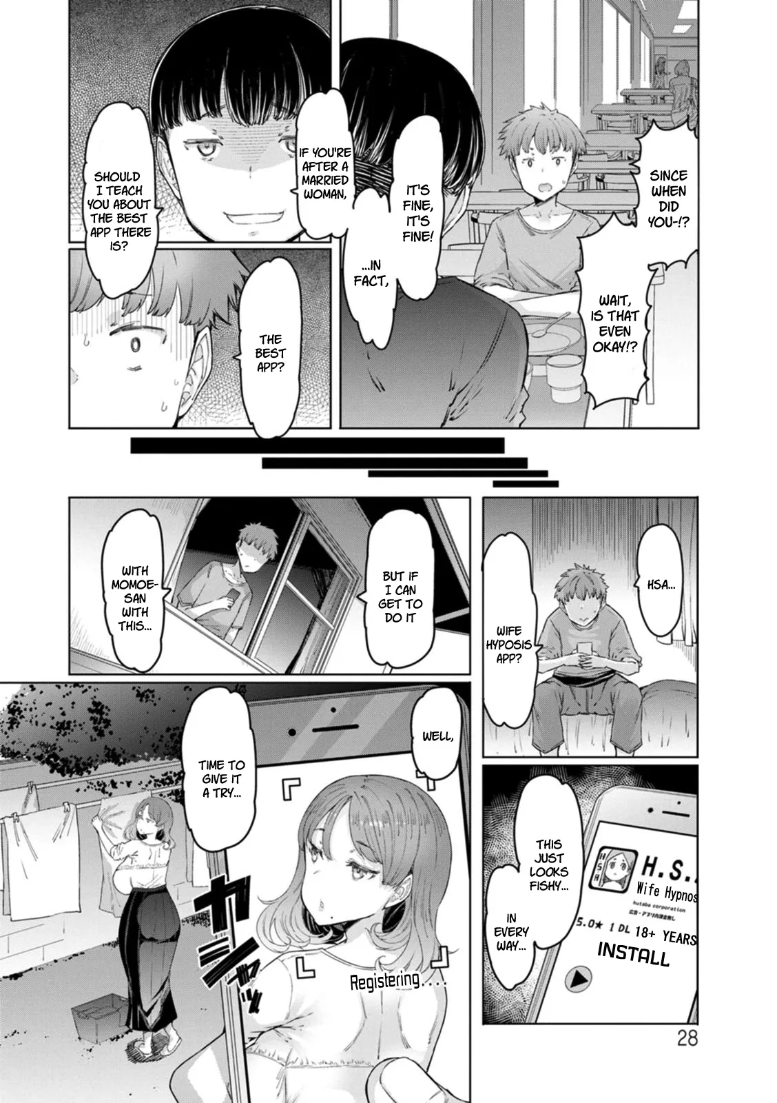 Hitozuma Saimin Appli (01-05) 24