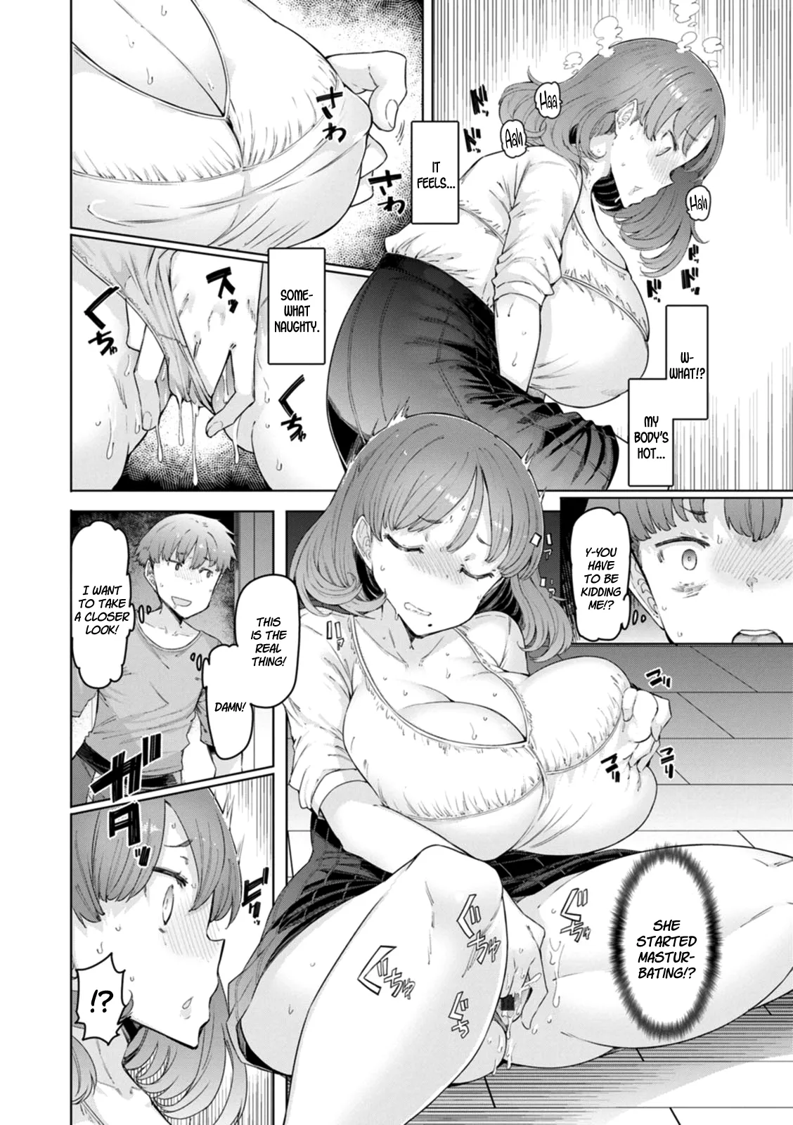 Hitozuma Saimin Appli (01-05) 26