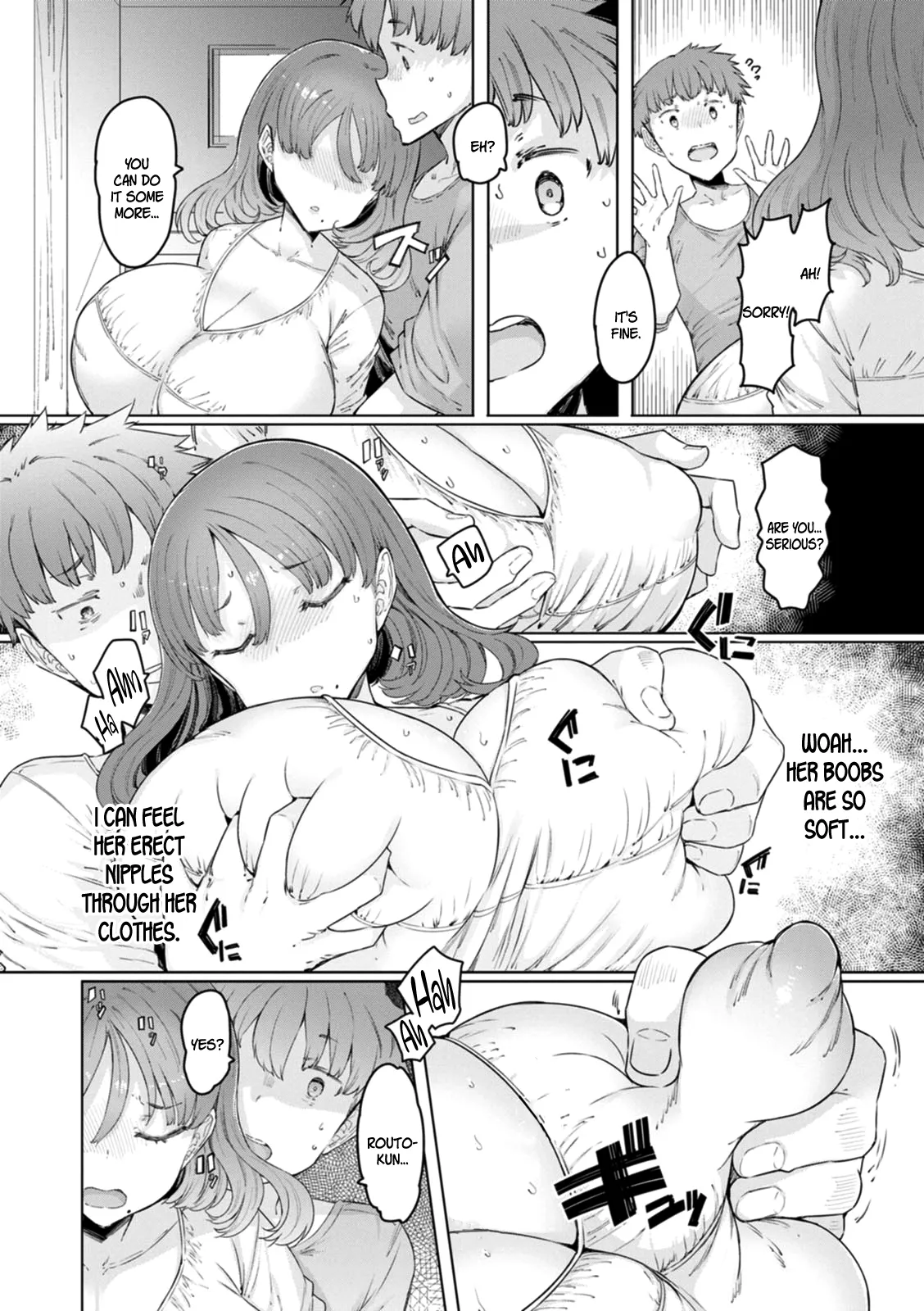 Hitozuma Saimin Appli (01-05) 28