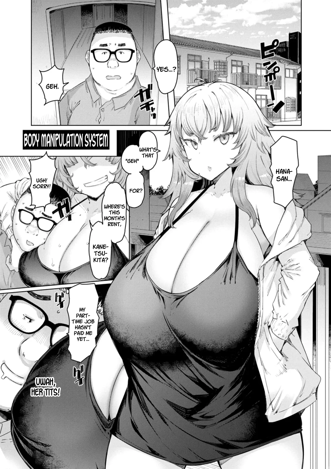 Hitozuma Saimin Appli (01-05) 39