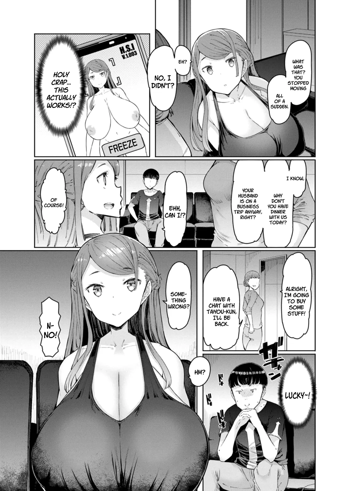 Hitozuma Saimin Appli (01-05) 5