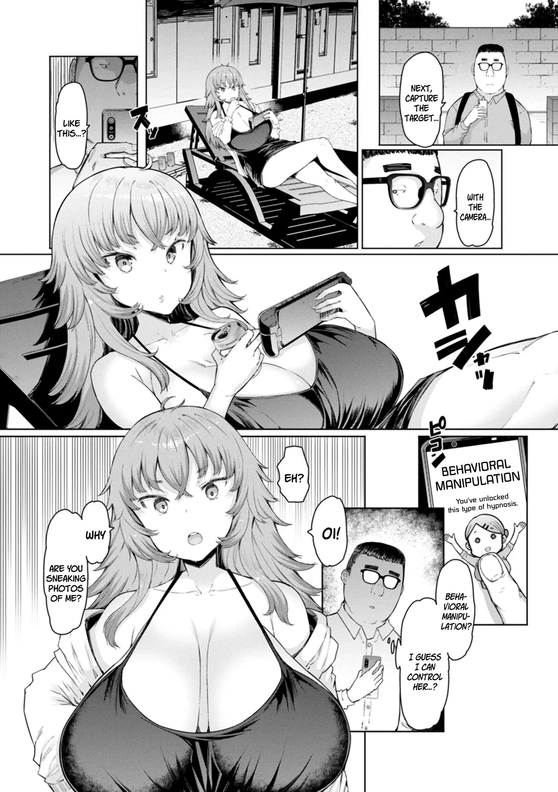 Hitozuma Saimin Appli (01-05) 42