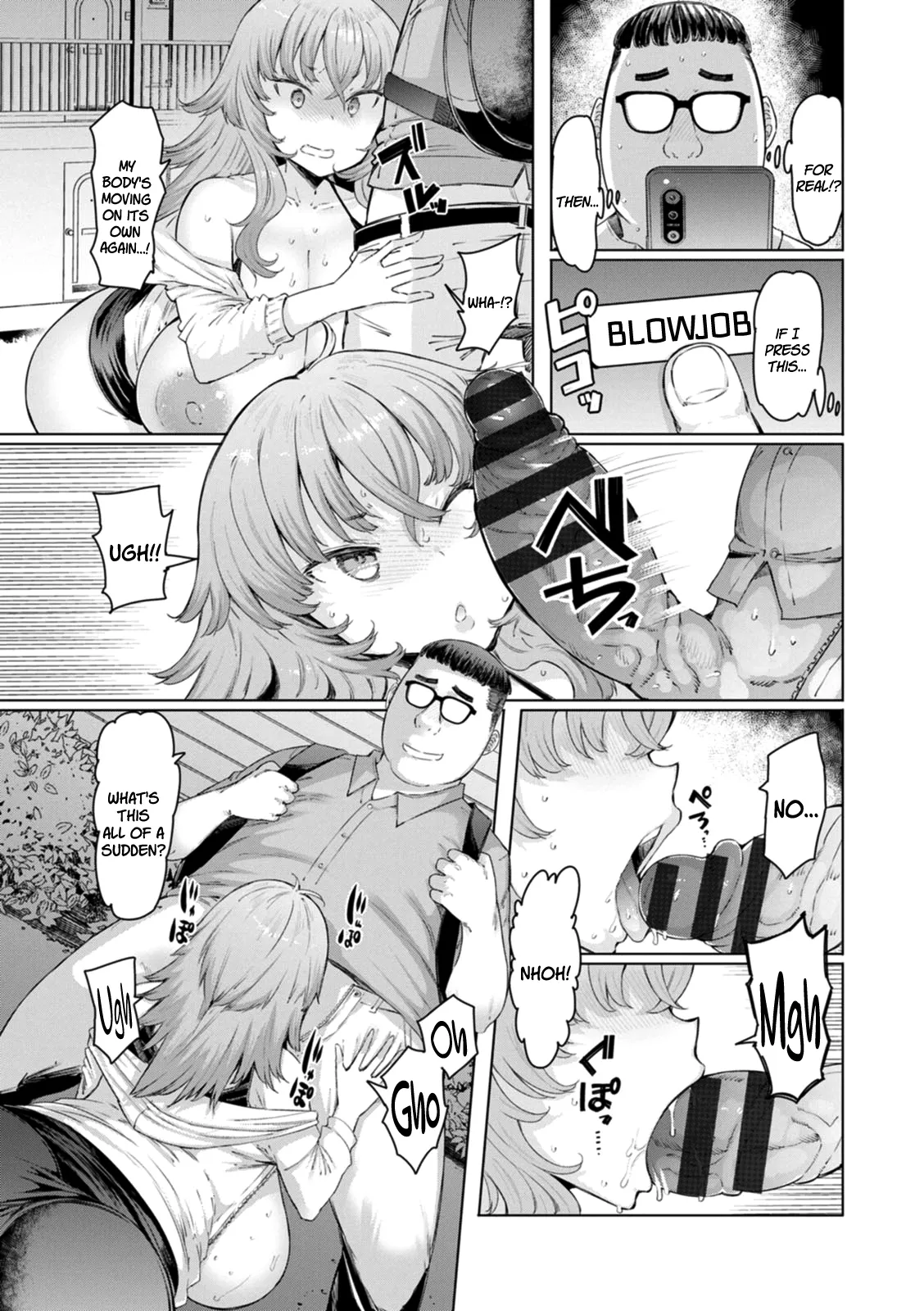 Hitozuma Saimin Appli (01-05) 45