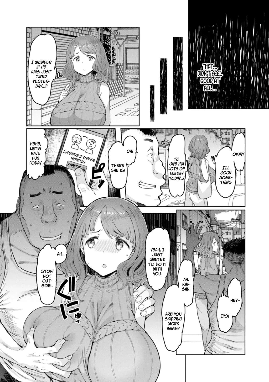Hitozuma Saimin Appli (01-05) 81