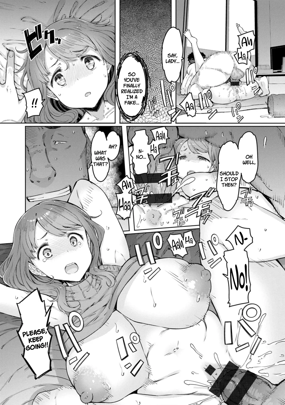 Hitozuma Saimin Appli (01-05) 90