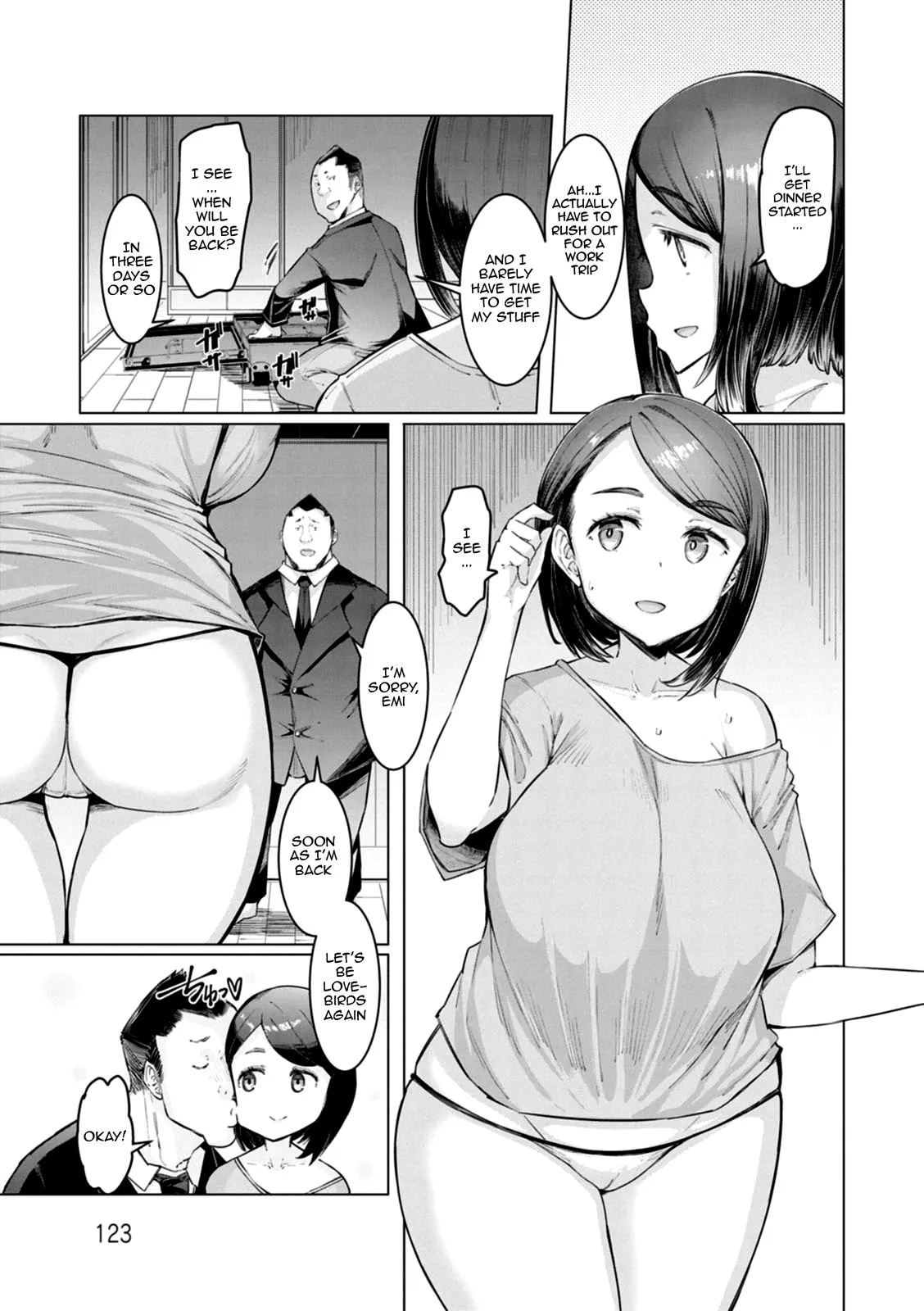 Hitozuma Saimin Appli 122