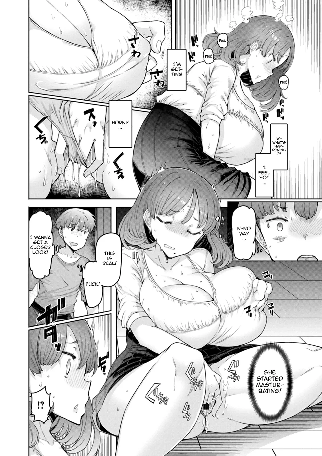 Hitozuma Saimin Appli 29