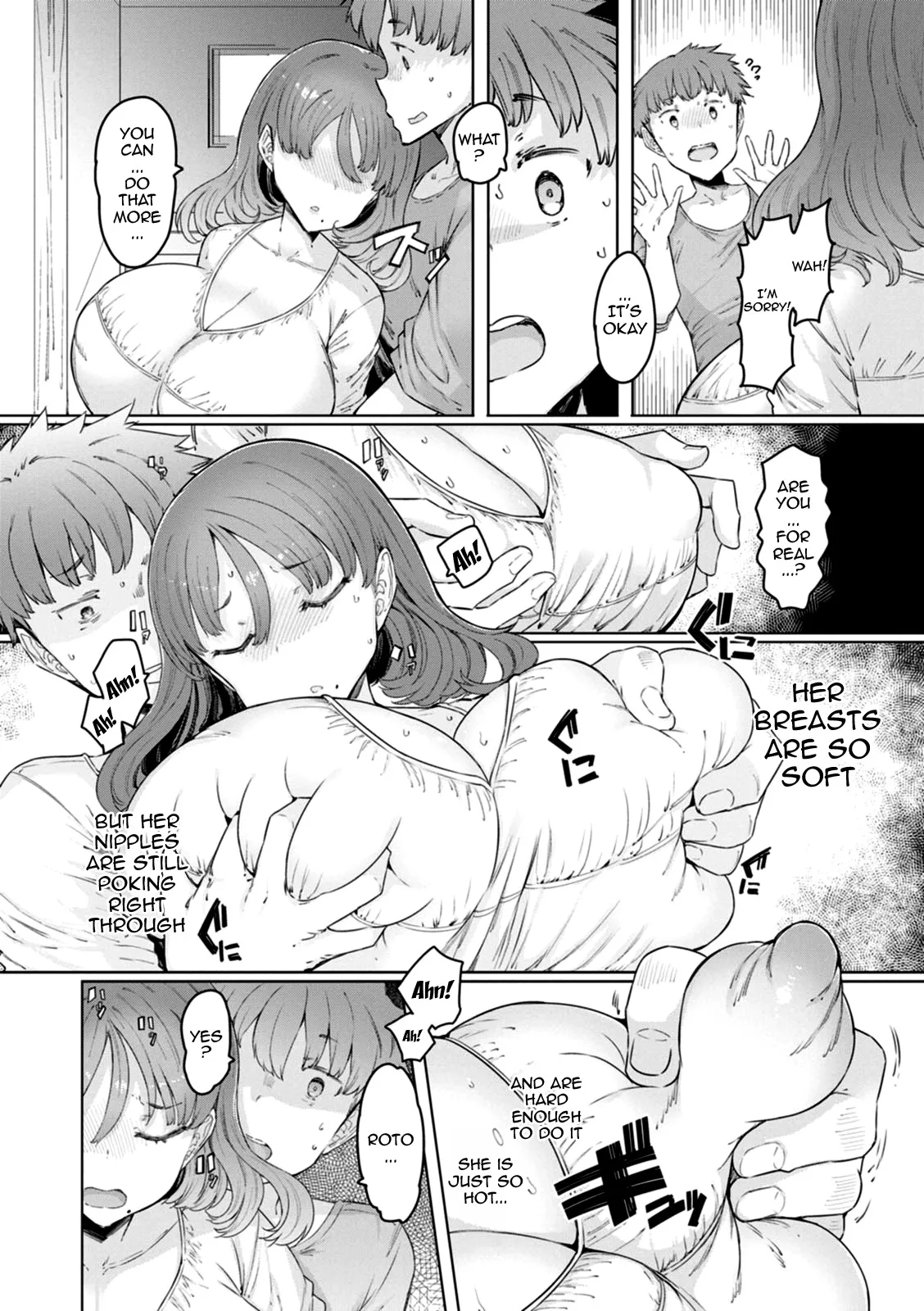 Hitozuma Saimin Appli 31
