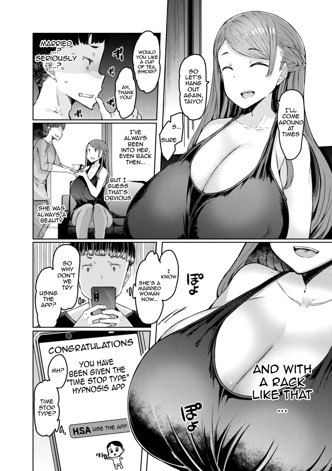 Hitozuma Saimin Appli 6