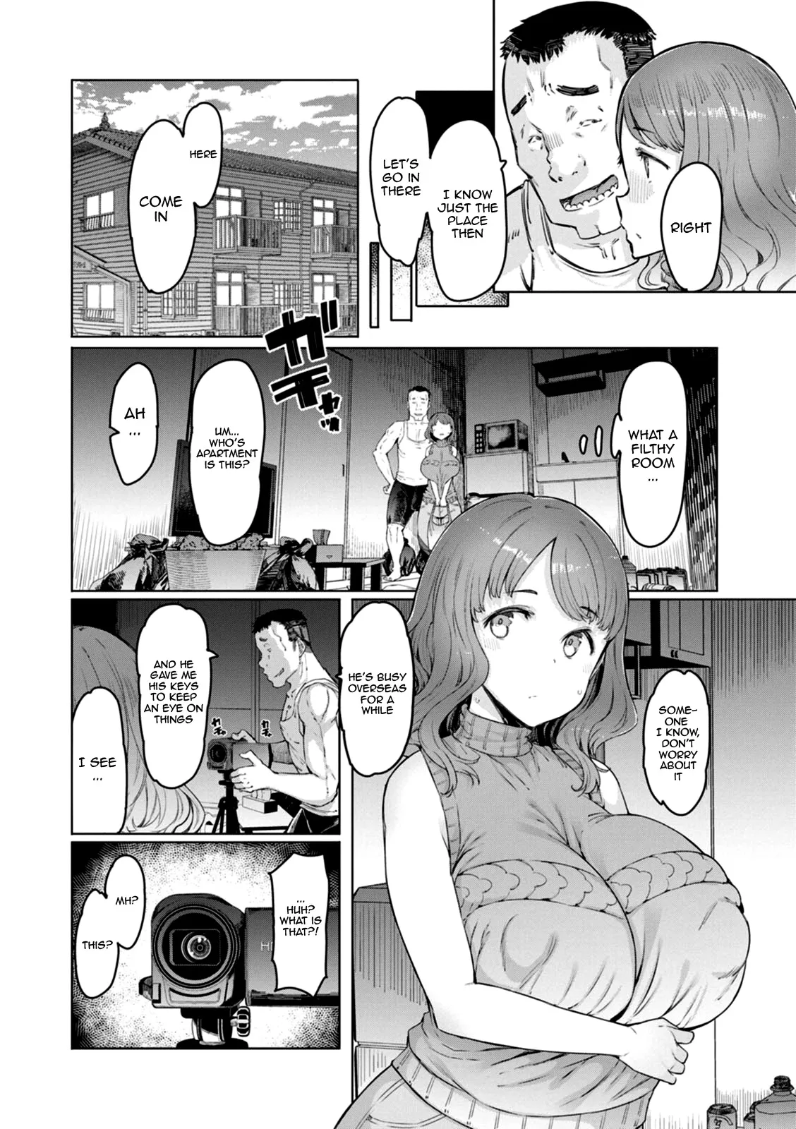 Hitozuma Saimin Appli 85