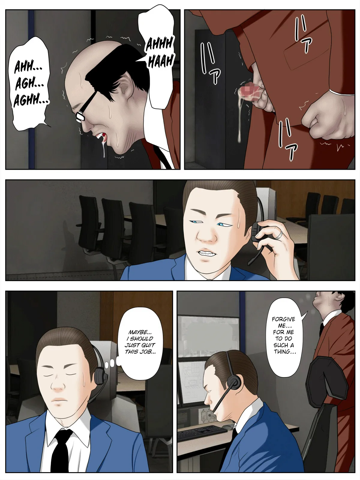 Hitozuma Spy to Mafia no Musuko 3 26