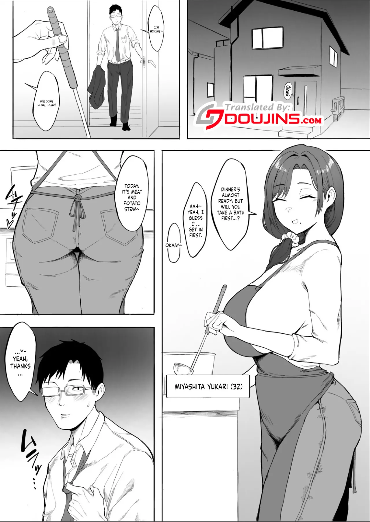 Hitozuma Yukari-san NTR 2