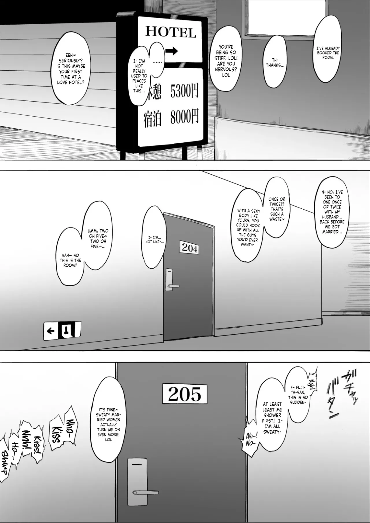 Hitozuma Yukari-san NTR 12