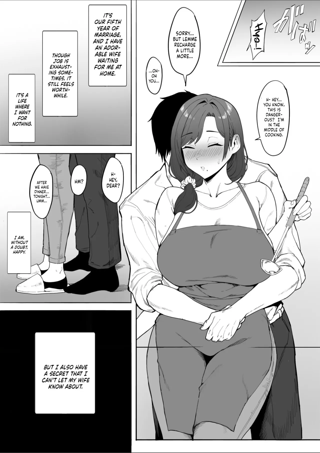 Hitozuma Yukari-san NTR 3