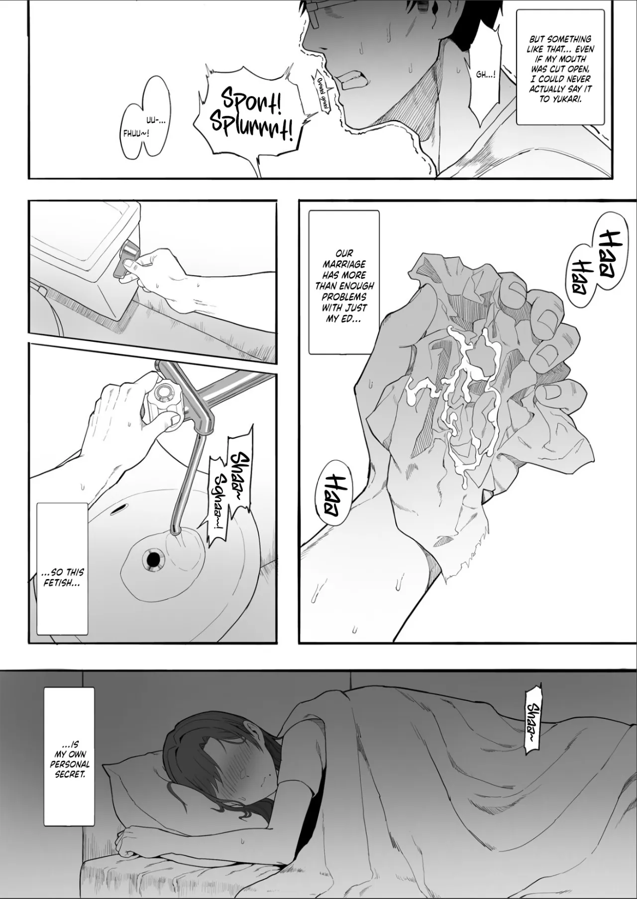 Hitozuma Yukari-san NTR 7