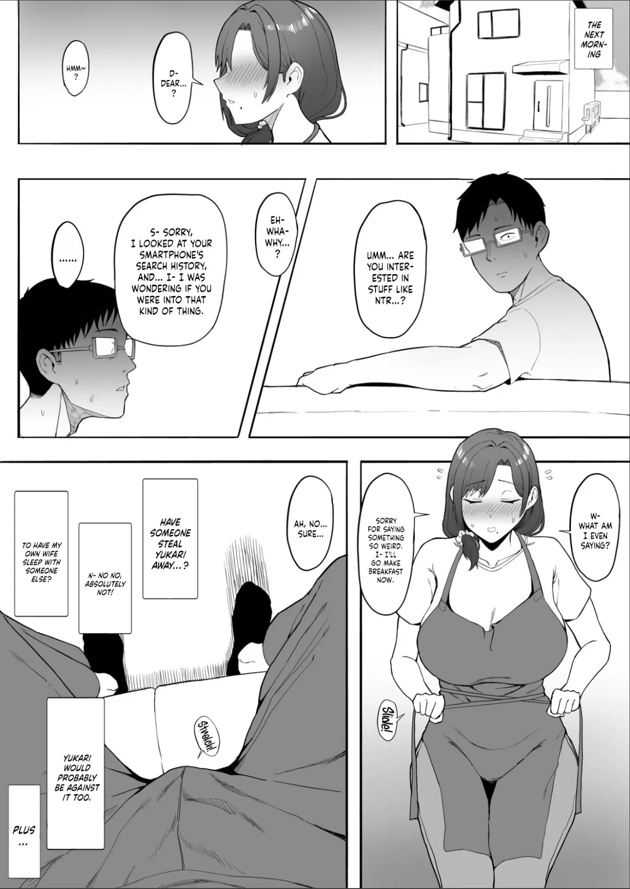 Hitozuma Yukari-san NTR 8