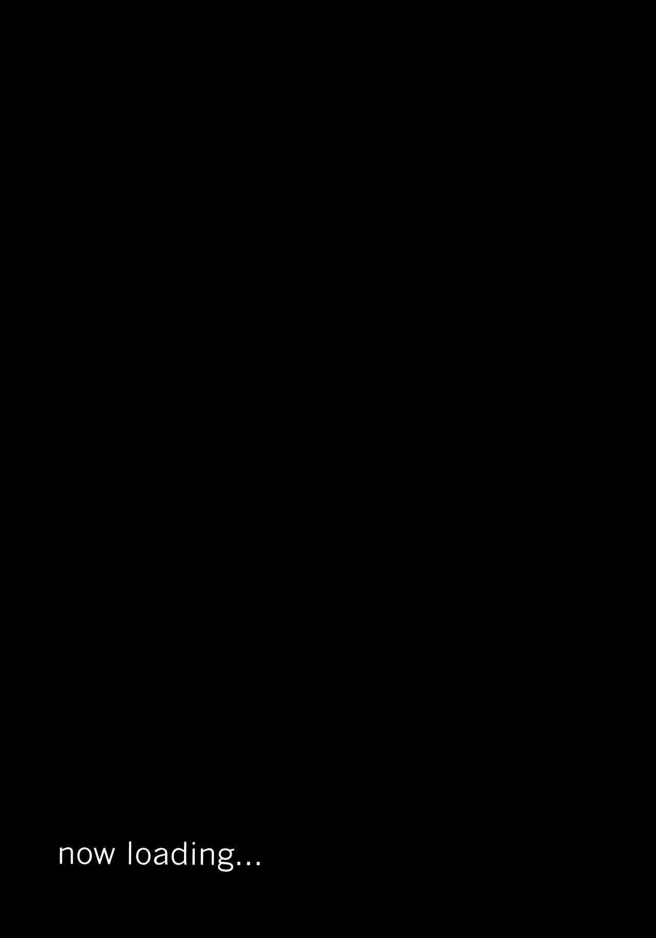 Ho 2