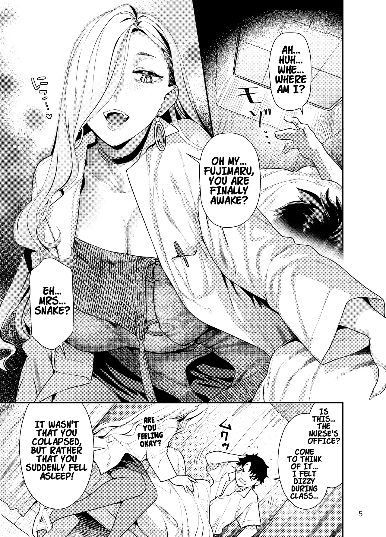 Hokenshitsu no Omi-san 4
