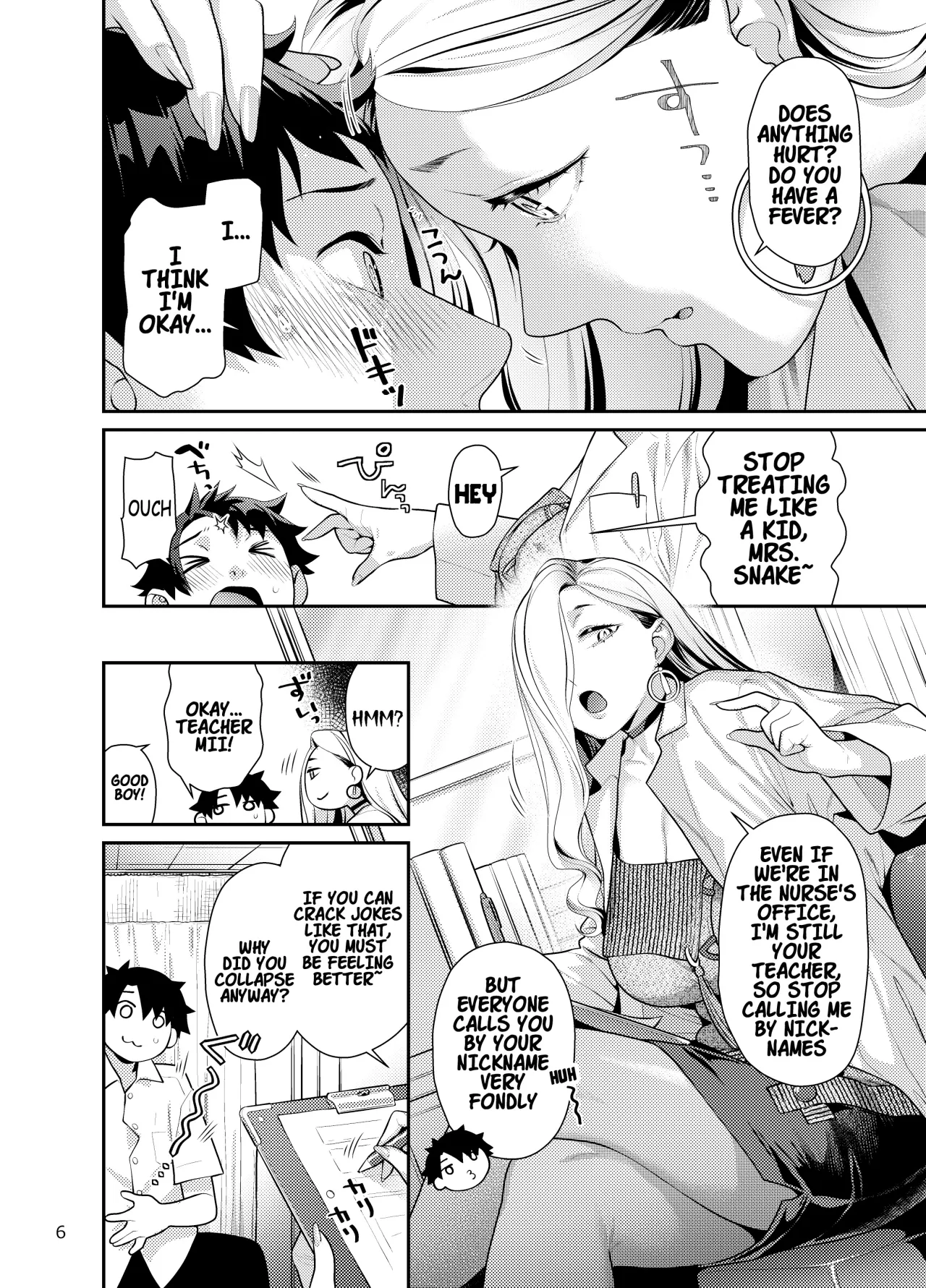 Hokenshitsu no Omi-san 5