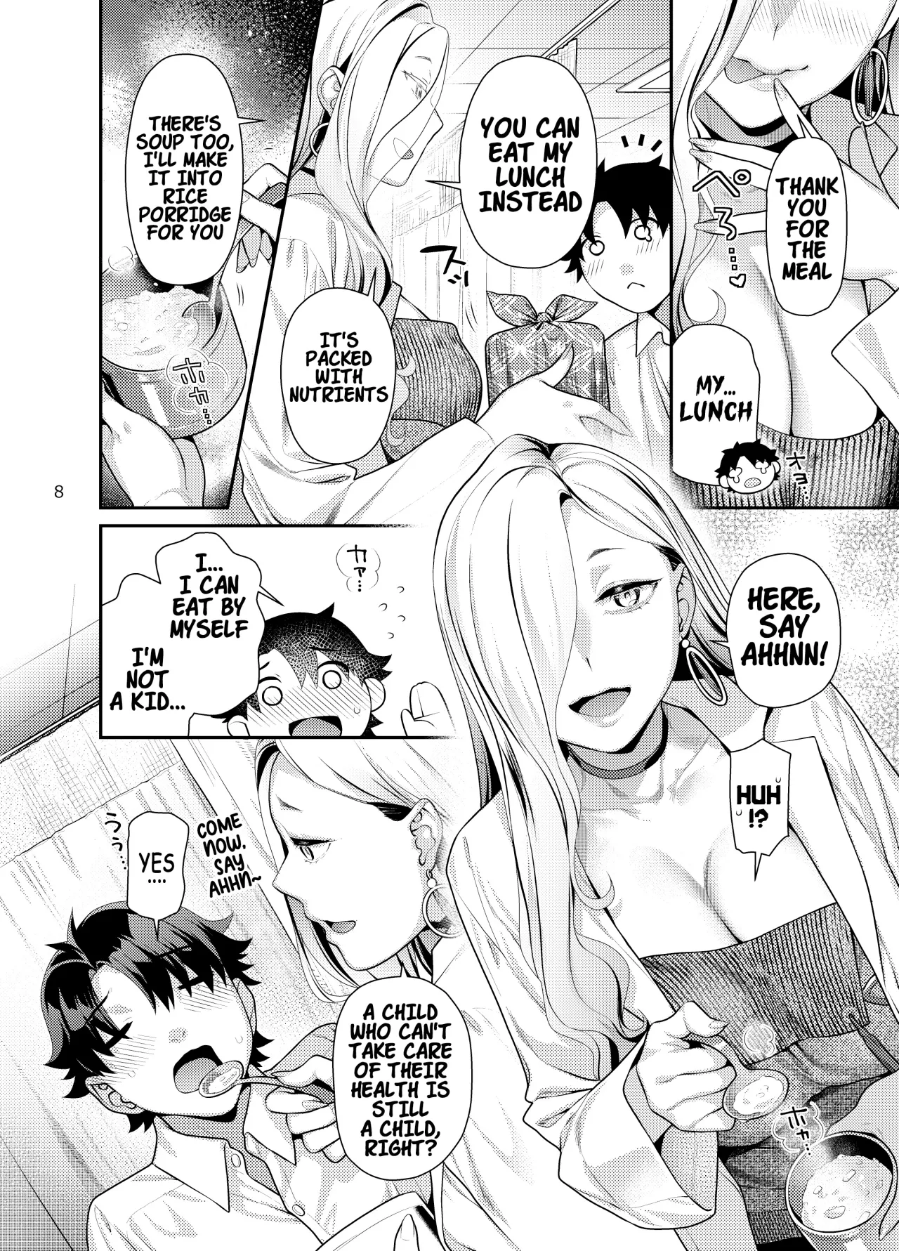 Hokenshitsu no Omi-san 7