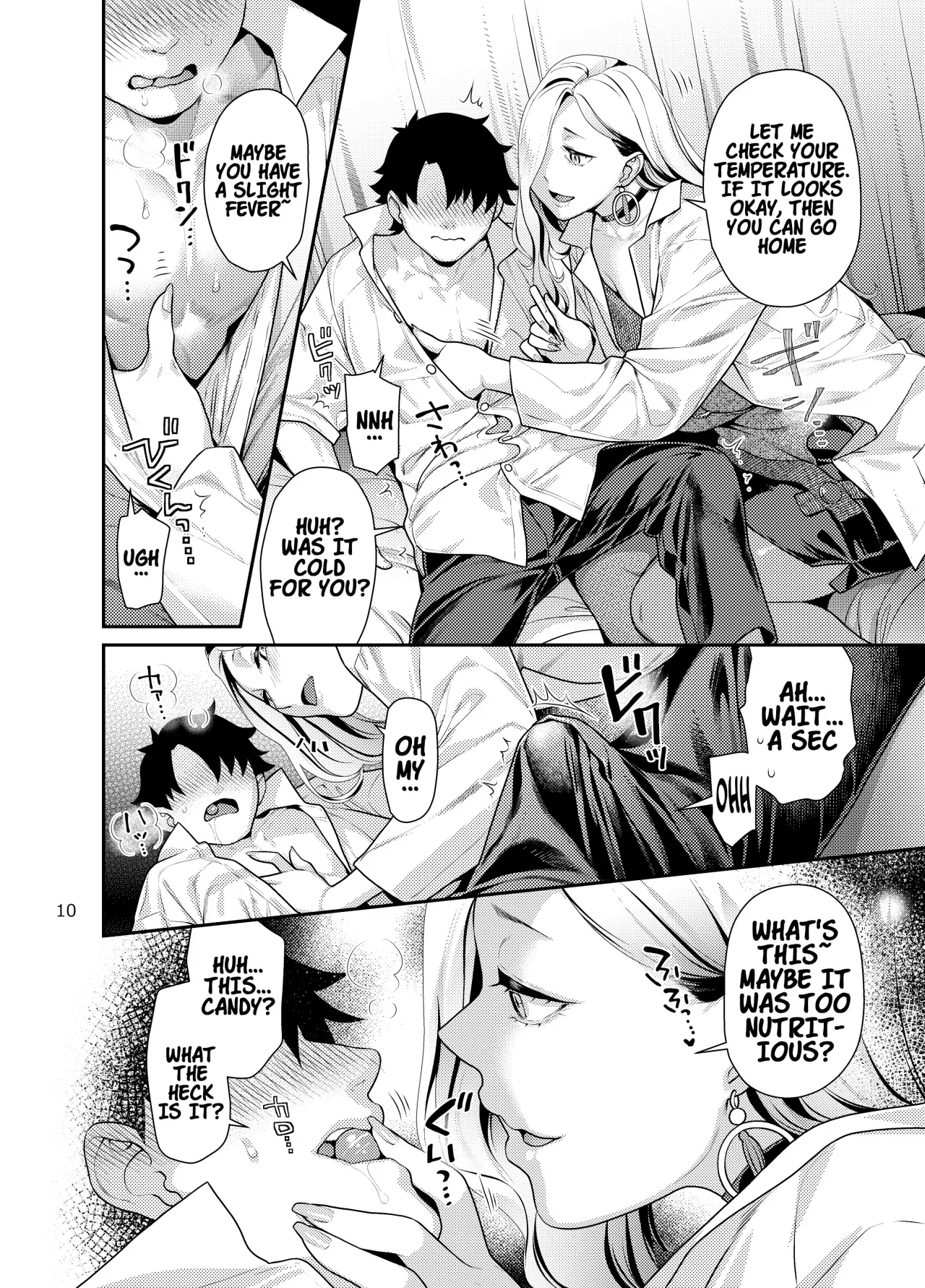 Hokenshitsu no Omi-san 9
