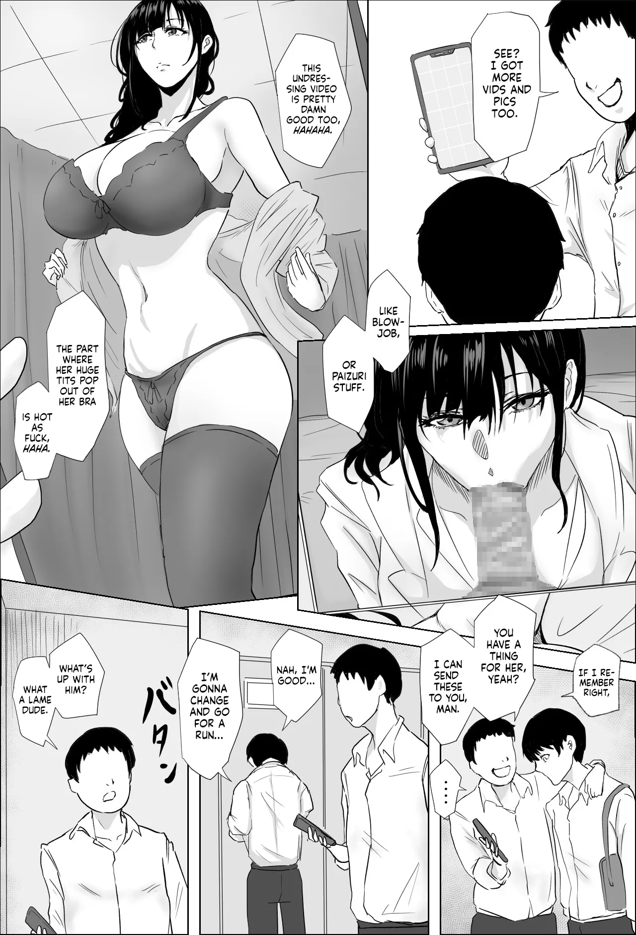 Hokenshitsu no Sakakibara Sensei 14