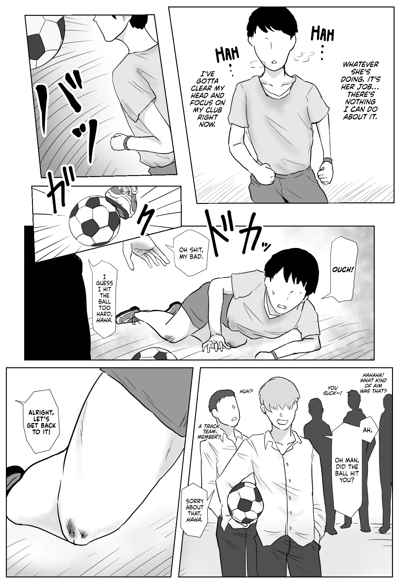 Hokenshitsu no Sakakibara Sensei 15